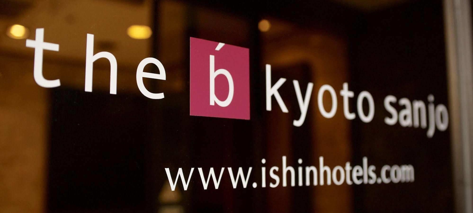 Hotel The B Kyoto Sanjo Exterior foto